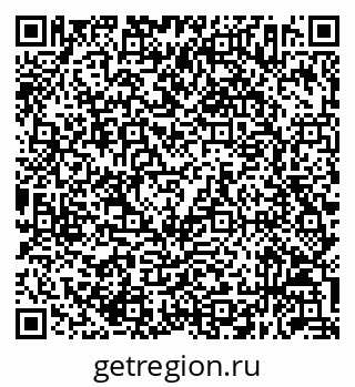 79632052971
