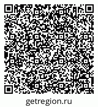 79632052979