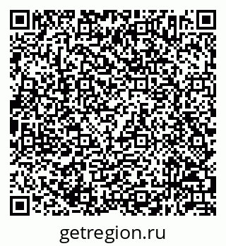79632052985