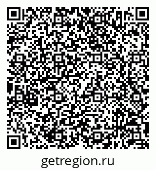 79632052990