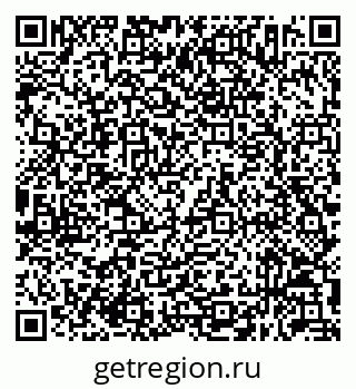 79632052999