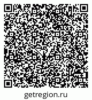 79632053000