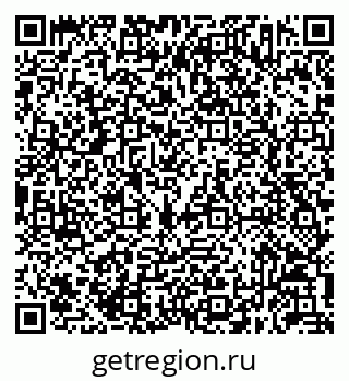 79632053010