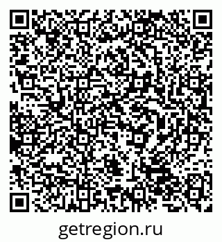 79632053013