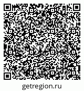 79632053019