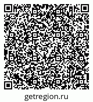 79632053020