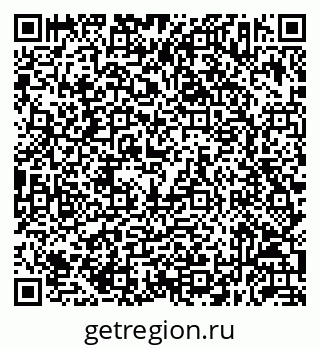 79632053043