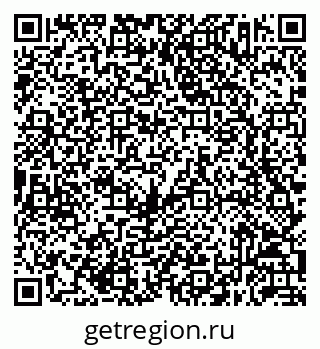 79632053048