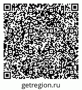 79632053058