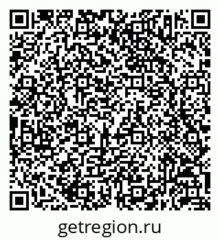 79632053065