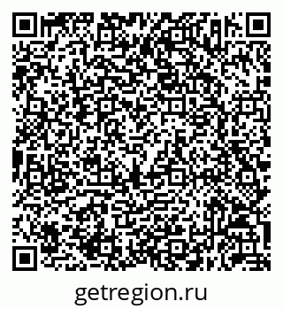 79632053069