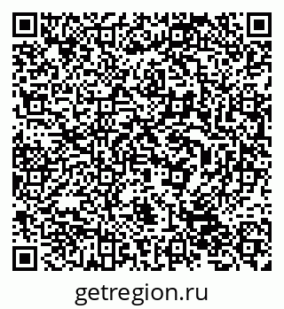 79632053076