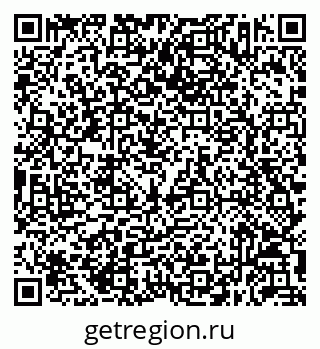 79632053090