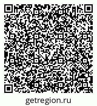 79632053098