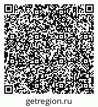 79632053110