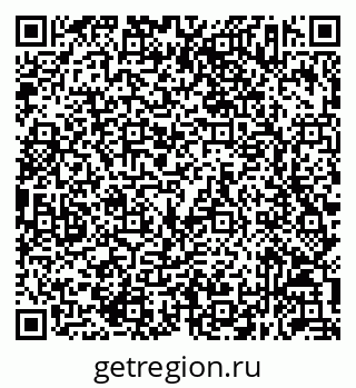 79632053112