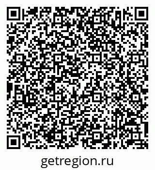 79632053125