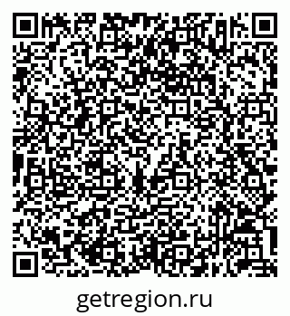 79632053134