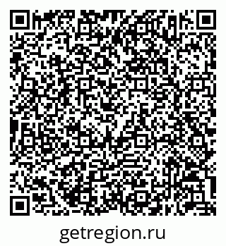 79632053138
