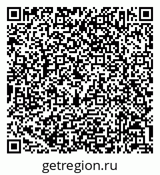 79632053139