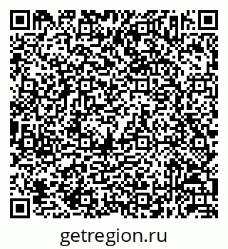 79632053140
