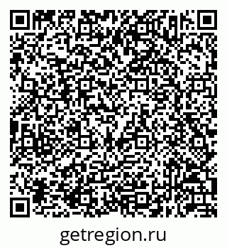 79632053144