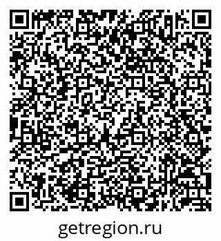79632053145
