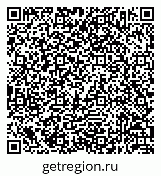 79632053149