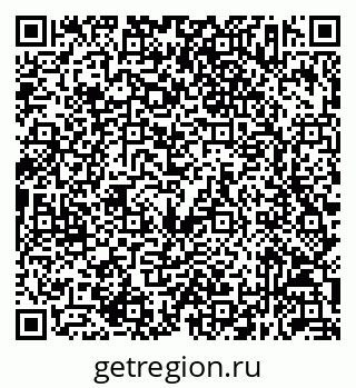 79632053152