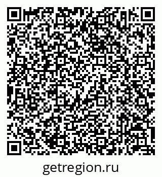 79632053172