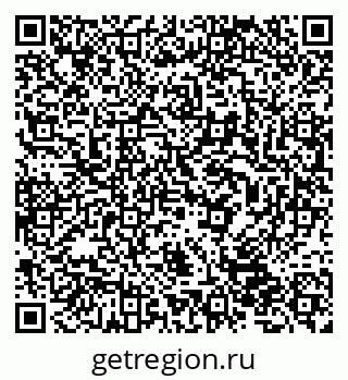 79632053174