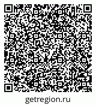 79632053184