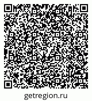 79632053185