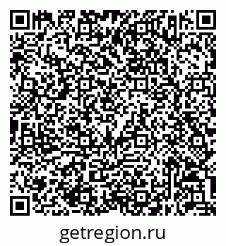79632053234