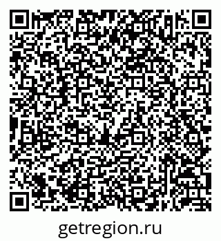 79632053247