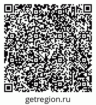 79632053252