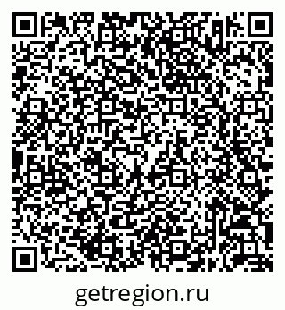 79632053254