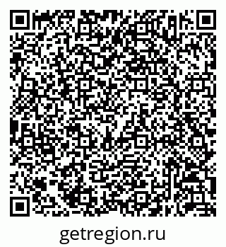 79632053259
