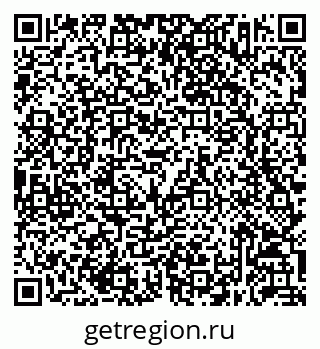 79632053265