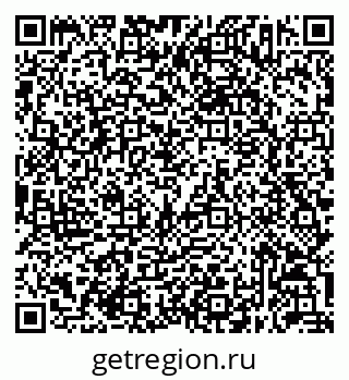 79632053275