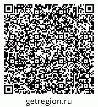 79632053290