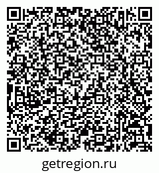 79632053297