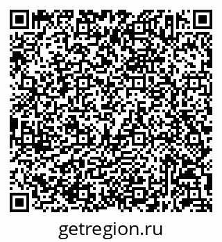79632053298