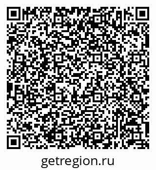 79632053320