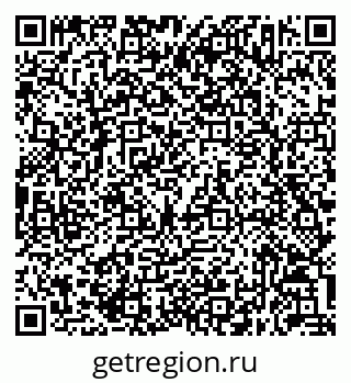 79632053438