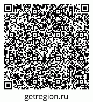 79632053514