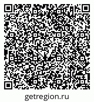 79632053525