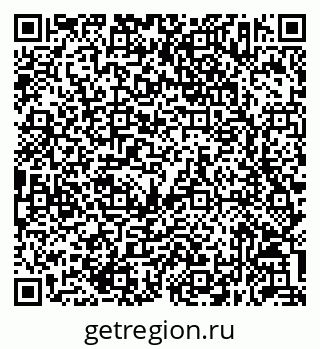 79632053530