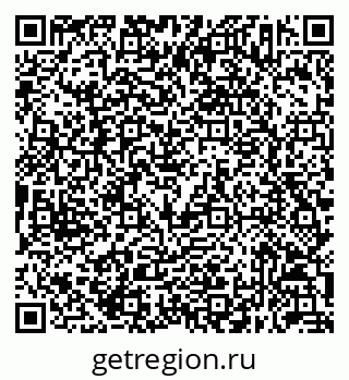 79632053550