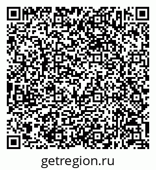 79632053571